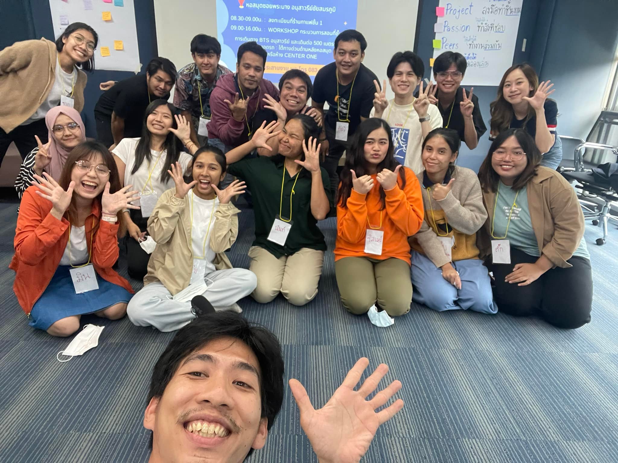 ทีมครูอาสา Sunday Funday โรงเรียนอาทิตย์วิทยา ติดเครื่องมือการสอนก่อนลงสนามจริง