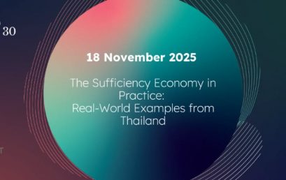 เชิญร่วมฟังสัมมนา! AlterCOP 30 Thailand กำลังจะมาถึง